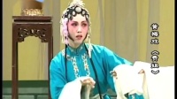 黄梅戏《费姐》高清全场