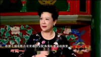 现代京剧《沙家浜 智斗》选段下载