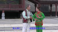 二人台对唱《咱为冬奥献爱心》(德胜)