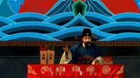 锡剧《红楼夜审》第二场（屈断）字幕版下载
