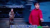 豫剧《铡刀下的红梅》一折