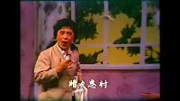 淮剧《爱情的审判》选段 婆媳会