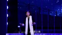 扬剧《相遇在星空下》（首演版）天长景鸿剧团