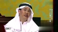 不差钱2