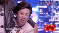 大楼蜗牛下载