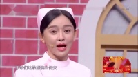 飞越老人院下载