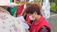 莲花落《扫三码防疫情新编》下载