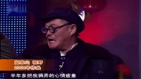 过年了下载