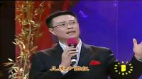 河北梆子戏歌《滚滚长江东逝水》