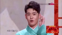 二人成曲下载