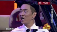 午夜出租车