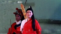 锡剧《红楼夜审》第七场 智救  字幕版下载