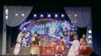 婺剧《击鼓骂曹》