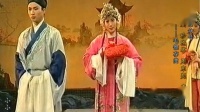 锡剧《珍珠塔》选段  表弟他负气要回太平村下载