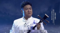 苏州评弹小组唱《夜渡于都河》