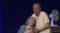 吕剧《邵本道》老山花唱段《这些钱》女声独