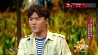 笑看风云