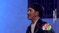 善恶终有报