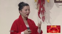 咱村儿有网红下载