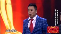 助演大翻身