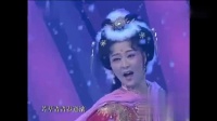 黄梅戏《四季美人》