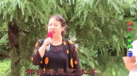 河北梆子《大登殿》二连唱