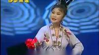二人转正戏《黄氏女游阴 》下载