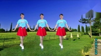 广场舞《人生苦短》