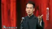新卖吊票