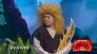 谁是大英雄