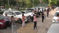 北京市体育局第九套广播体操第二节教学