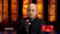 北京的我下载