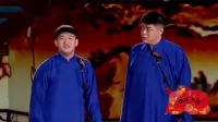 你针对我