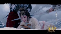 粤剧《白蛇传情》片断下载