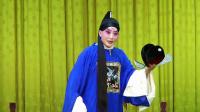 京剧《周仁献嫂》山西省太原市天籁京剧社