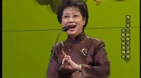 京剧《龙凤呈祥》选段下载