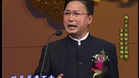 京剧《桑园寄子》选段下载