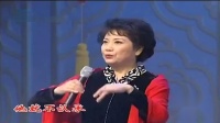 京剧《武家坡》选段下载