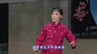 吕剧《乳娘》玉英唱段 眼望着小娇儿俊俏模
