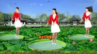 广场舞《小河淌水》纯享版