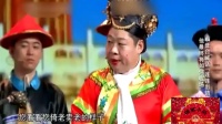 道光十六年