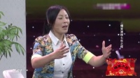 家务战争