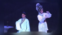 粤剧《红梅记之放裴》粤剧名家传戏展演下载