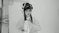 曲剧《麻风女》下载