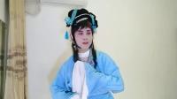 曲剧《麻风女传奇》