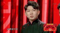 倒打灯下载