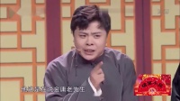 高人驾到下载