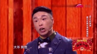 儿时梦想