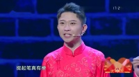 我是家长