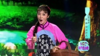 评剧《刘巧儿》选段